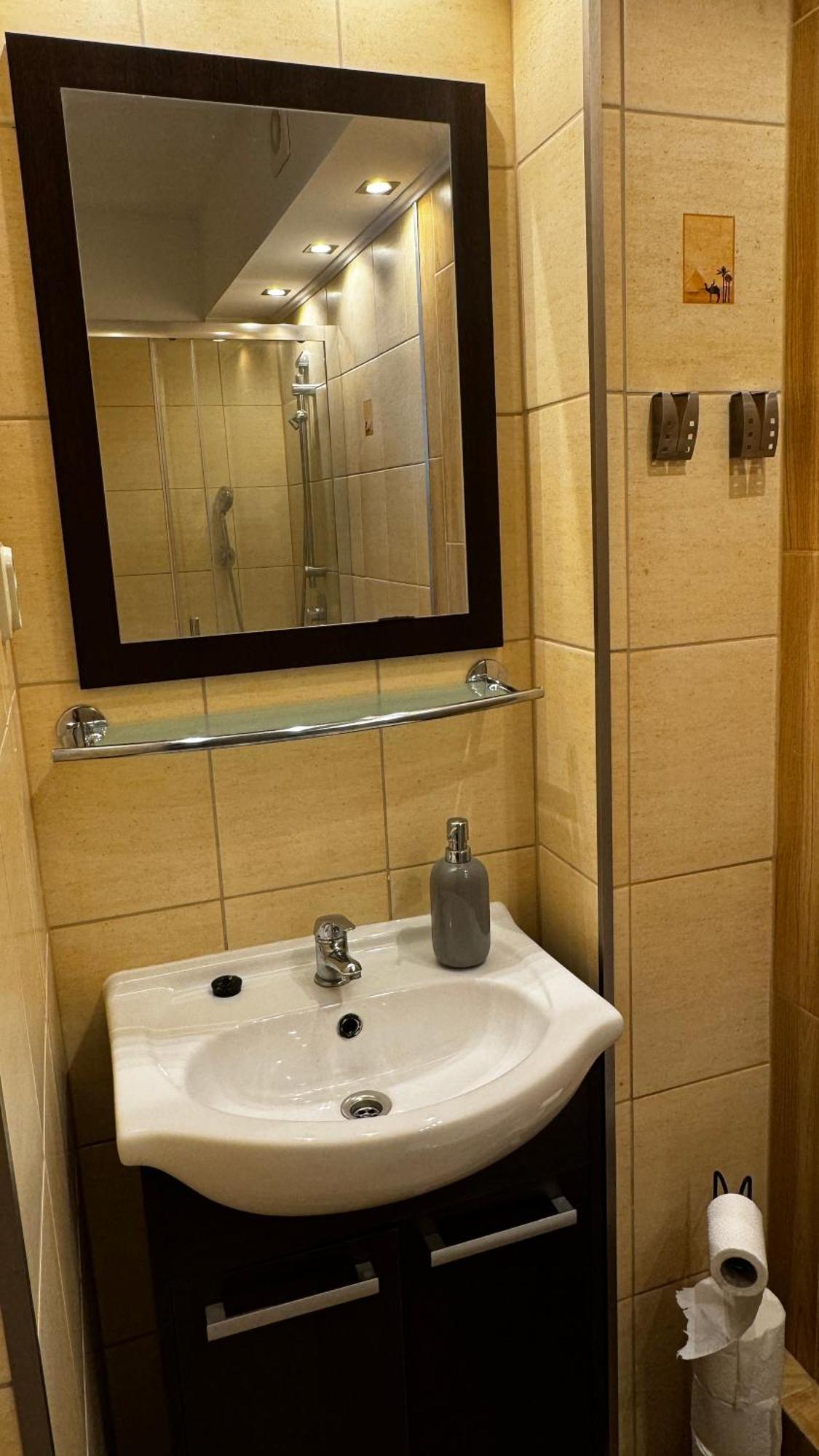 Apartment Centrum *
